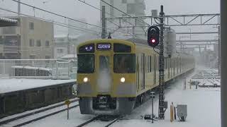 西武鉄道2083F　各停西武新宿行　所沢到着