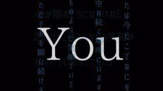 【 みそかつどん 】You 《ヲタ芸》