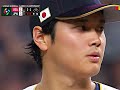 Shohei Ohtani 大谷翔平 vs. Mike Trout 神鱒 - 沒有明天，只為了今日而戰！ (剪輯版)