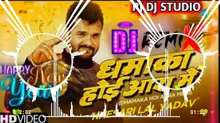 jab baji naya sal ka gana | new Year Song Bhojpuri - Naya Sal ka Gana 2025 Happy New Year song