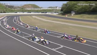 カートレース IN 鈴鹿 2023 第2戦 MAX Masters 決勝ヒート