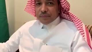 الخطوط السعودية سندرس تغيير مواعيد رحلات مطار رفحاء - جزاع النماصي - العربية