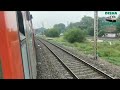 gitanjali express diparture santragachi to howrah गीतांजलि एक्सप्रेस प्रस्थान संतरागाछी से हावड़ा