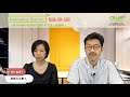 【遊び】「人を育てる！遊びの効用」wellbeing channel 074