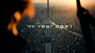 My Year 2021 | Yusuke Yamasaki