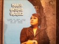 jeg quiero verte una vez mas y ya boleros mix marco antonio vasquez