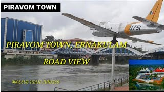 TRAVELLING JUNKIES :: PIRAVOM TOWN ROAD VIEW!! പിറവം ടൗൻ....