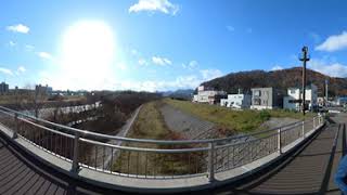 【360°動画】藻岩上の橋～20211123②