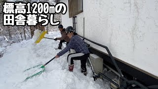 【冬の田舎暮らし】雪が多くて無限かき氷だった!