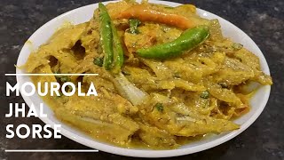 Mourola Macher Jhal Sorse | Mourola Macher Recipe | Small Fish curry #Tasty Food With Radha