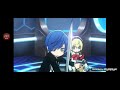 persona q2 new cinema labyrinth P3 protagonist meets a P3 female protagonist cutscene 3DS