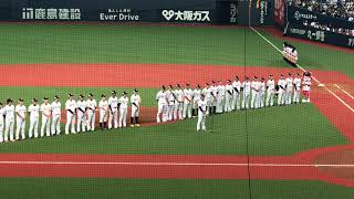 2018/10/05　オリックス福良監督の最後の挨拶