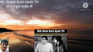Wo Shaam Kuch Ajeeb Thi (वो शाम कुछ अजीब थी) Karaoke By Vijayant