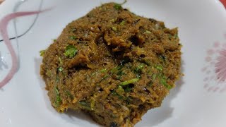 Chanda macher vorta || vorta recipe || চান্দা মাছের ভর্তা || ভর্তা রেসিপি ||