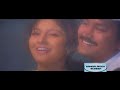 No. 1 - ನಂಬರ್ ೧  ||  Belli Chukki Bhale  || Ramkumar,Vijayalakshmi || Kannada Hit Song