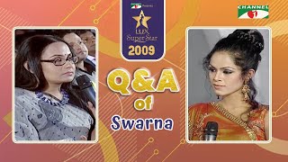 পাঁচ ঘন্টার মধ্যে কেয়ামত হচ্ছে জানতে পারলে কি করবে? Swarna | Lux Channel i Super Star 2009