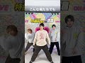 やる時はやる男たち。 特撮boyz アイドル アイドルグループ