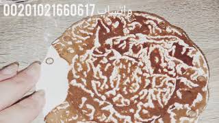 برج العذراء ☕️ الفنجان ده صورته امبارح يا سكاكر وفي فنجان جديد بتاريخ اليوم في التحميل..بحبكم 💚