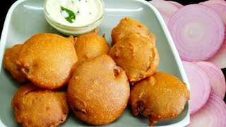 எண்ணெய்  குடிக்காம புசு புசுனு பஞ்சு போல பஜ்ஜி இப்படி செய்ங்க  | Onion Bajji Recipe in Tamil