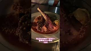 梅田デートは夜景の綺麗なこのお店に決まり！！7/15New Open隠れ家イタリアン