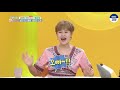 전설의 라이벌 남진 대 나훈아 kbs 200702 방송