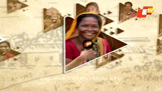 Panchayat Politics | Episode-4 I 16th Jan 2022 I OTV