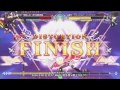 【五井チャリ】0320bbcf 戦争屋 li vs 魔王 hz 後編