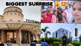 Biggest Surprise For You | My Fourth Vlog #vlog #introvertgirlvlogs