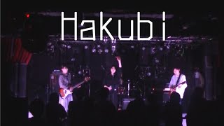 Hakubi 2022卒業ライブ【関大軽音ぺるぺる】