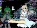 book of star mythology 8 lunatic legacy sanae b