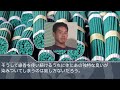 野獣先輩　お坊さん説