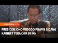 Joko Widodo Pimpin Sidang Kabinet Terakhir di Istana Garuda, IKN | Liputan 6 Pagi