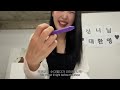 화보도 찍고 라이브도 하고 바빴던 요즘의 vlog 📷 제일 먹고 싶었던 내 샌드위치 🥪 드디어 콩국수를 먹어봐따..