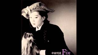 有希の好きな曲「Fin」（カラオケ・コラボ「ももたんさん」）