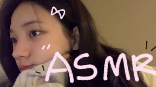 잠 오는 연예인 팅글 ASMR 모음 (3)