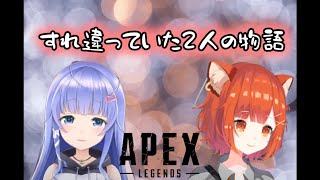 ちーちゃんとぷてちの感動裏話【勇気ちひろ/ラトナ・プティ/イブラヒム/APEX/にじさんじ切り抜き】