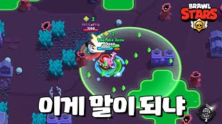 페니의 미친 성능 확인 완료! [브롤스타즈-Brawl Stars] [June]