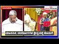 ನಿಮ್ಹಾನ್ಸ್‌ ಸುವರ್ಣ ಮಹೋತ್ಸವದಲ್ಲಿ ರಾಷ್ಟ್ರಪತಿ droupadi murmu ಸಂಸ್ಥೆಯ ಕೊಡುಗೆ ಸ್ಮರಿಸಿದ ಸಿಎಂ ಸಿದ್ದರಾಮಯ್ಯ