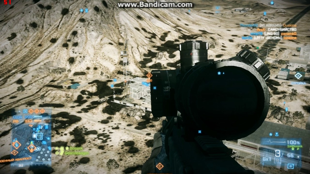 Bf3 Youtube