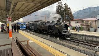 SL 大樹　鬼怒川温泉駅発車シーン