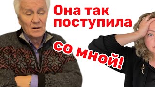 О бывшей жене. Только в Америке возможно такое...США, Флорида