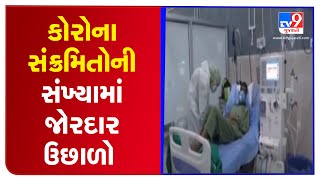 Bhavnagar authorities on toes over rising Covid-19 infections | TV9Gujaratinews