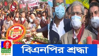 দেশে গণতন্ত্র নেই  ফখরুল।