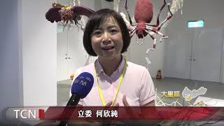 大台中新聞-第二屆纖維創作獎 展現纖維多元性