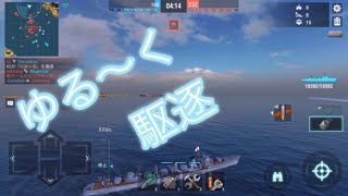 wows blitz初心者が駆逐艦で遊ぶ