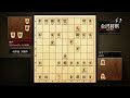 「金沢将棋level300」レベル295_後手番