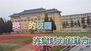 一个最具青春和活力的地方，你知道是哪里吗