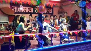 नेपालीहरुलाइ बिदेसेनु पर्ने बाध्यता   यानिमाया रोधी क्लबको प्रस्तुती by man singh khadaka Friends