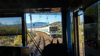 Hadano → Odawara on the Odakyu line