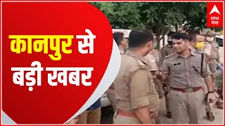 Kanpur: बिकरू गांव में 8 पुलिसकर्मियों की हत्या का मामला, दुर्दांत विकास दुबे की खंजाची पर कार्रवाई